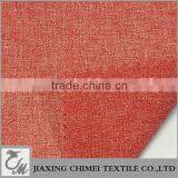 Cationic Polyester Oxford Fabric
