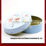 Cosmetics Promotion Tin Box Candy Case China Manufacturer
