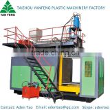 blue plastic barrel drums extrusion blow molding machine price in taizhou from YF-100A