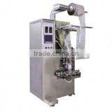 Good Performance Snacks Powder Packing Machine Production Line thumbnail-4