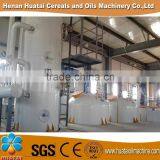 30TPD Rice Bran Oil Machine With CE and BV thumbnail-2