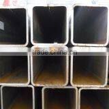 75*75 Square Pipe