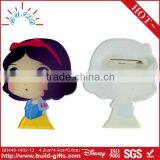 Interesting Poppy Brooch