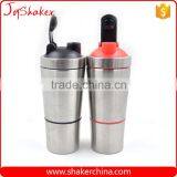 Custom Design Steel Protein Shaker,700+200ML Stainless Steel Protein Shaker Cup Quality Choice thumbnail-6
