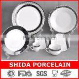 Classic Black Design 42pcs Round Dinner Set