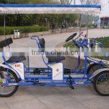 TWO PEOPLE LEISURE BICYCLE thumbnail-1