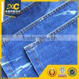 Woven 7oz Polyester Cotton Cross Hatch Denim Fabric Pakistan thumbnail-4