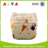 Alva New Pattern Summer Beach Style Swim Diaper Reusable Swimming Diaper thumbnail-2