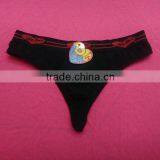 Sexy Seamless Girl's Underwear