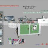 Automatic Penholder Screen Printing Machines