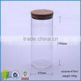 14oz Glass Bottle With Bamboo/cork/wooden Lid thumbnail-2