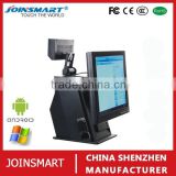 Customizable android system pos with printer, all in one pos with printer, cash drawer, scanner gun