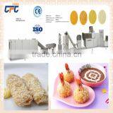 Best Price Bread Crumbs Production Line