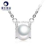 AAA Freshwater Pearl Pendant Silver Jewelry With Necklace thumbnail-4