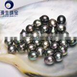 Wholesale Cultured Saltwater Tahitian Black Pearl Beads for Jewelry Making thumbnail-6