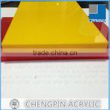 Zhejiang Factory Colorful Plastic Perspex Sheet thumbnail-2
