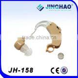 China Price for Clear Sound Latest BTE Amplifier Device Hearing Aid thumbnail-6