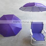 Metal arm camping chair with sun shelter