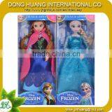 2014 Parkle Princess Wholesale Frozen Anna Doll