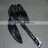 Steel Casting Baldt Stockless Anchor