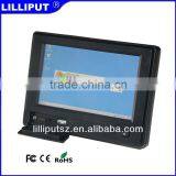 PC765 7" All In One Embedded Touch PC Comply With IP64