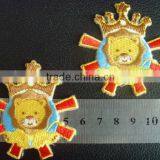 Fashion Animal Embroidery Design thumbnail-1