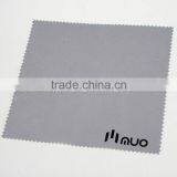 Custom Printed Microfiber Guiter Cleaning Cloth Quality Choice Most Popular thumbnail-1