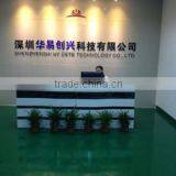 Shenzhen Huayi Create Technology Co., Ltd. company overview - view 1 thumbnail