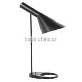 Modern Stylish Light Fuxture AJ Table Lamp