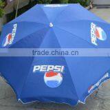 Garden Straight Umbrella thumbnail-1