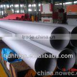 STS309s 1.4833 Seamless Stainless Steel Pipe thumbnail-3