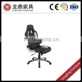 sports office chair LD-6152