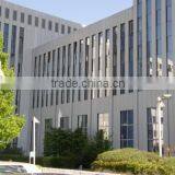 OPALFILM Compact Line ESI20 R sr Silver Reflective Exterior PET Architecture Decoration Foil Window Film