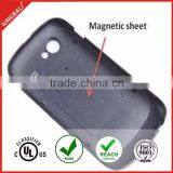EMI Wave Absorber For Phone Magnetic Isolation Material Anti-Interference Factory thumbnail-5