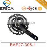High Quality 175MM 24/32/42T Aluminum Alloy MTB Bicycle Crankset thumbnail-1