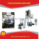 Film Machine for Automobile Seat Cover