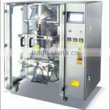Dry Food Coconut Automatic Preformed Pouch Packing Machine thumbnail-2