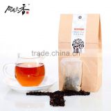 Chinaese yunnan big leaf Pu-erh tea in the little poucn good for weight-decrease