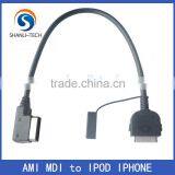 VW MDI Cable Adapter for IPod Interface, Fit for for VW EOS,Passat,Golf,Jatta