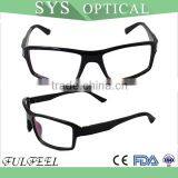 China Cheap Price TR 90 Sports Eyewear Frame thumbnail-2