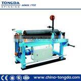 Roller Clothing & Grinding Appliance