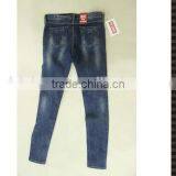 Casual Ladies Jeans Top Design With Little Ripped thumbnail-3