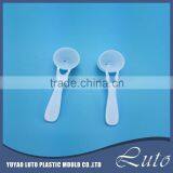 Food Grade PP Plastic Medicine Measure Spoon thumbnail-2