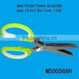 5 Layers Multifunction Scissors thumbnail-1