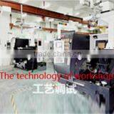 Huizhou Prosper CNC Machine Co., Ltd. company overview - view 3 thumbnail