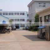 Cixi Meichu Electrical Appliances Co., Ltd. company overview - view 1 thumbnail