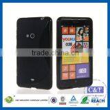 C&T The Latest Design Smartphone TPU Gel Case for Nokia Lumia 625