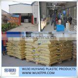 [Gold Huyang]Mass-produced TPR Raw Materials of HUYANG PLASTIC