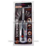 8 IN 1 Multi-screwdriver Torch/Hand Tool Sets thumbnail-6