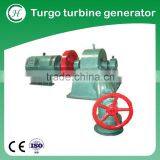 Water Turbine Generators for Home Use / Small Water Turbine Generators